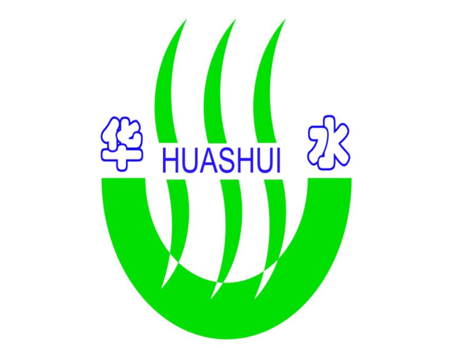 紫云县2011年度水土流失综合治理试点工程监理实施细则